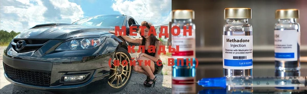 мефедрон Алексеевка