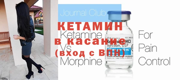мефедрон мука Магадан