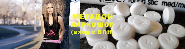 мет Алексин
