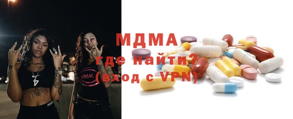 мет Алексин