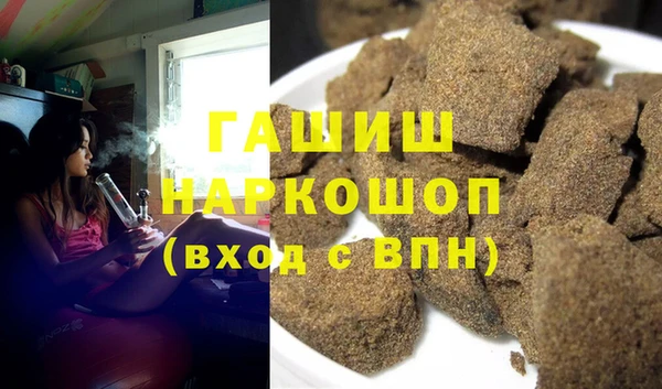 мет Алексин