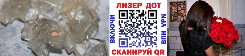 LSD-25 экстази ecstasy мориарти Telegram Ачинск
